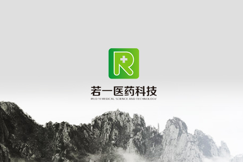 开封建站-若一医药科技