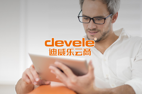 龙亭建站-迪威乐云商